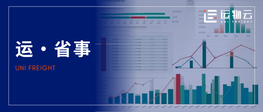 文章附图