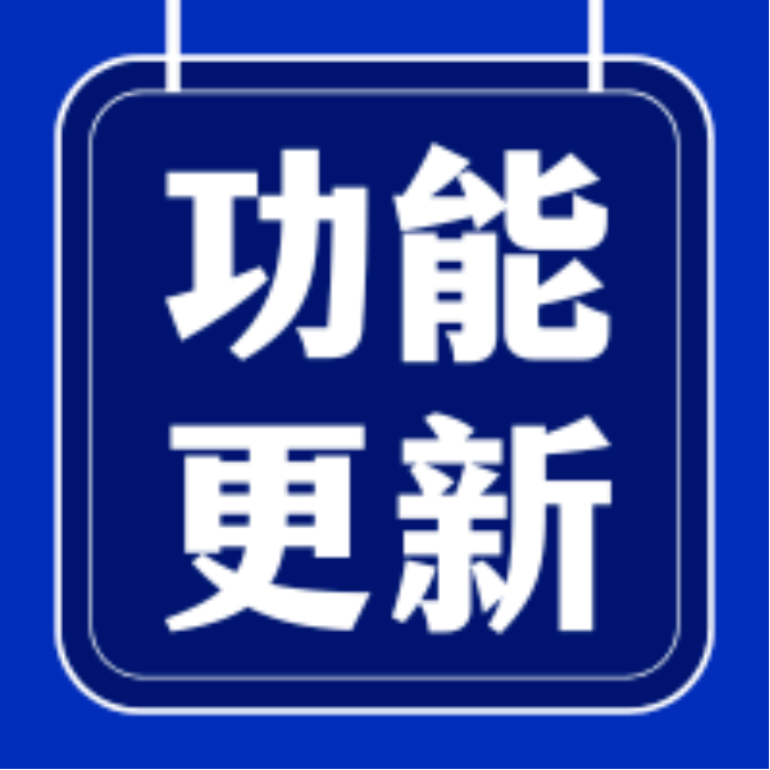 文章附图